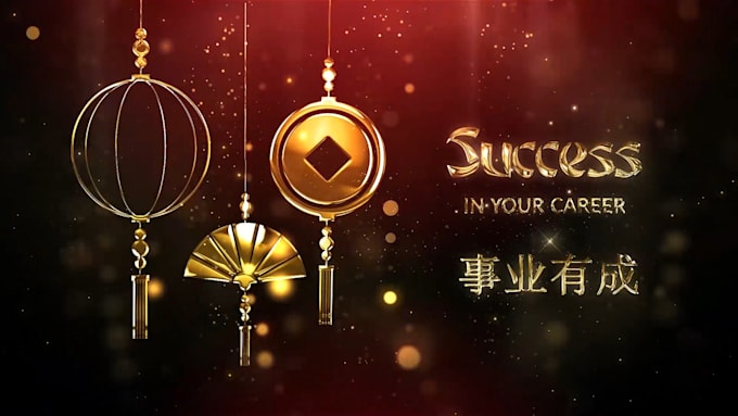 create chinese new year greeting video