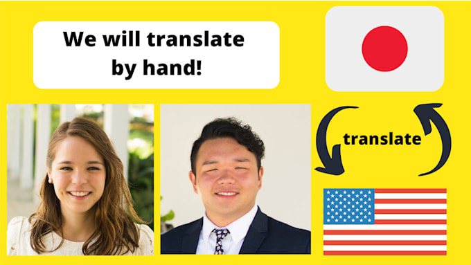 manually translate from english to japanese