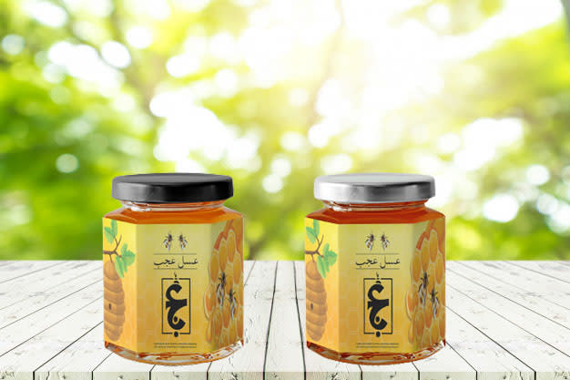 Design honey jar label,bottle label and food packaging by Attiq07 | Fiverr