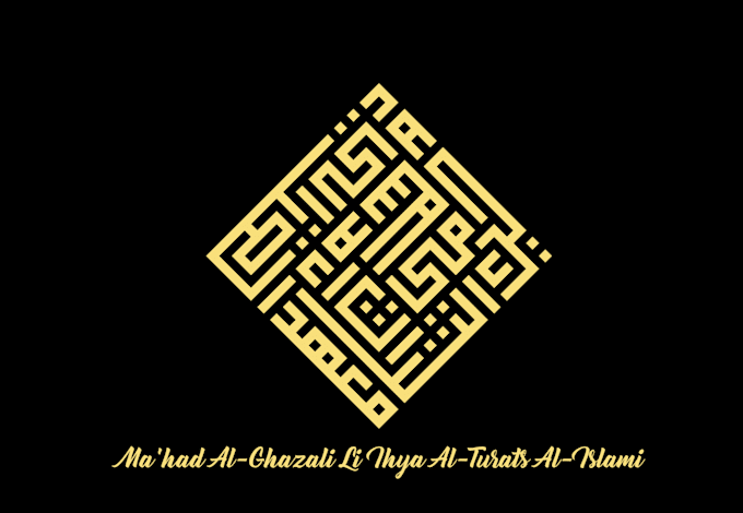 make  arabic logo in  kufi style