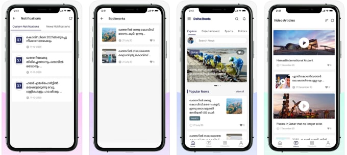 Reskin any flutter app by Mostafayasser6 | Fiverr