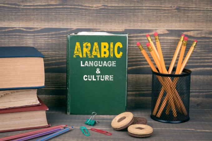 Be Your Arabic Teacher Or Tutor Online Lessons By Chahrazed2000 Fiverr