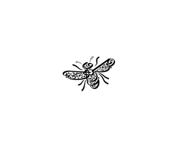 design ancient honey logo in 1 day