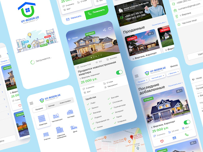 design professional mobile, tablet and web app