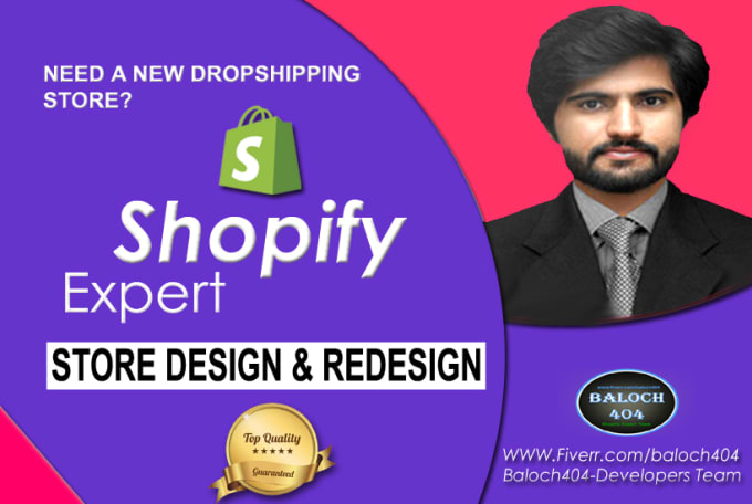 做shopify商店设计，shopify网站设计，shopify dropshipping商店