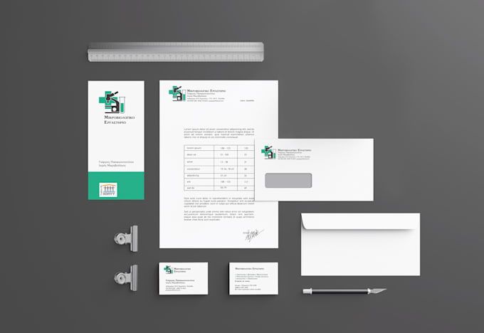 create branded material for your business or brand