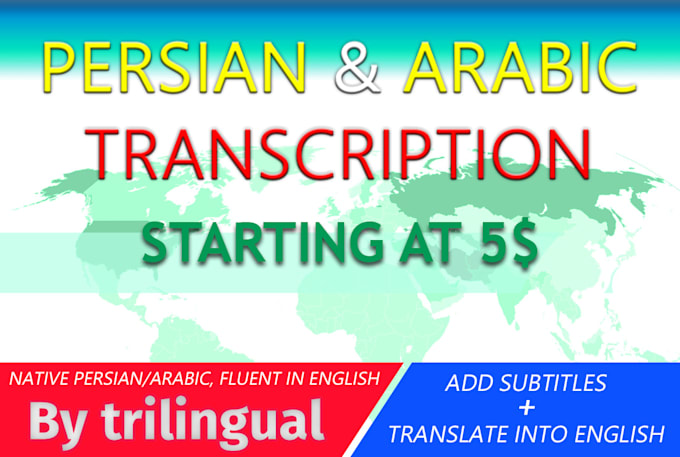 do perfect arabic, persian farsi transcription
