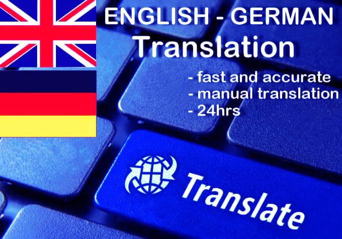 translate fast from german