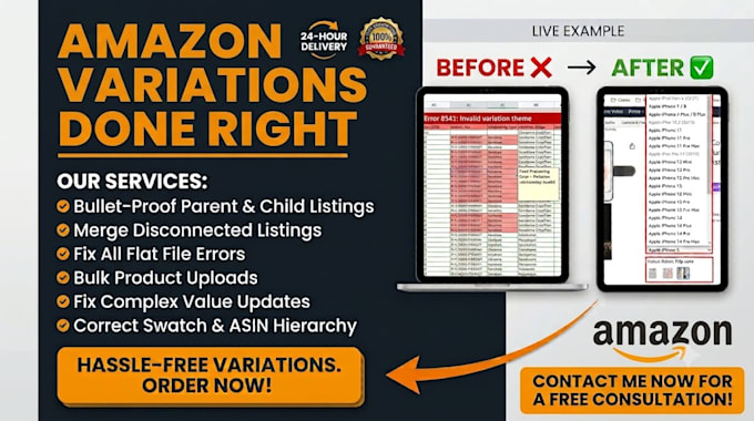 resolve amazon product variation issue through flat file or feed file