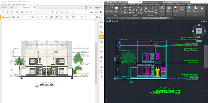 convert pdf floor plan to autocad drawing 24 hours delivery