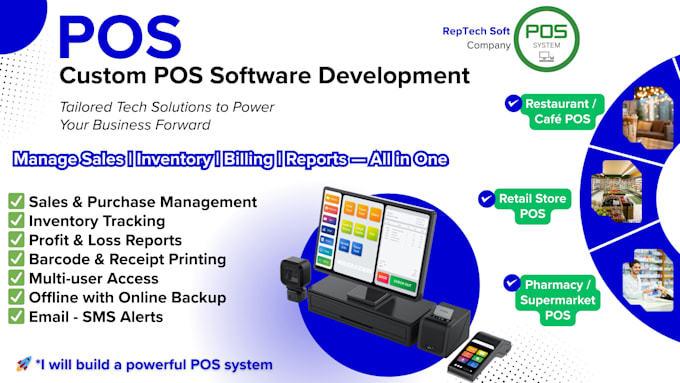 build a robust pos system offline, online or over lan
