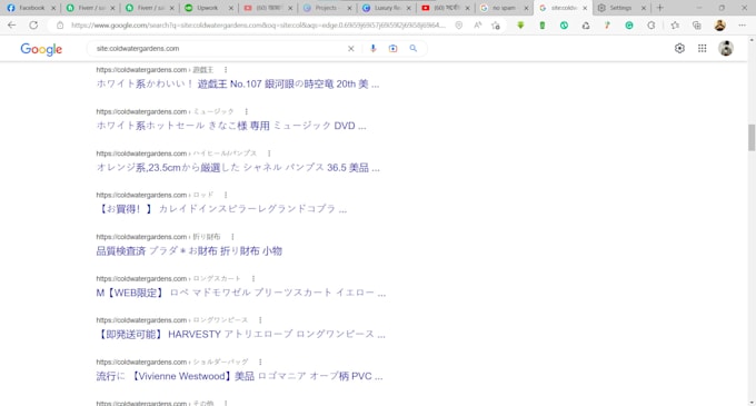 fix japanese keywords, SEO spam, and malware removal