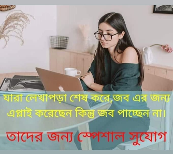 creat and setup your facrbook business page
