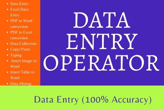do accurate super fast typing data entry work