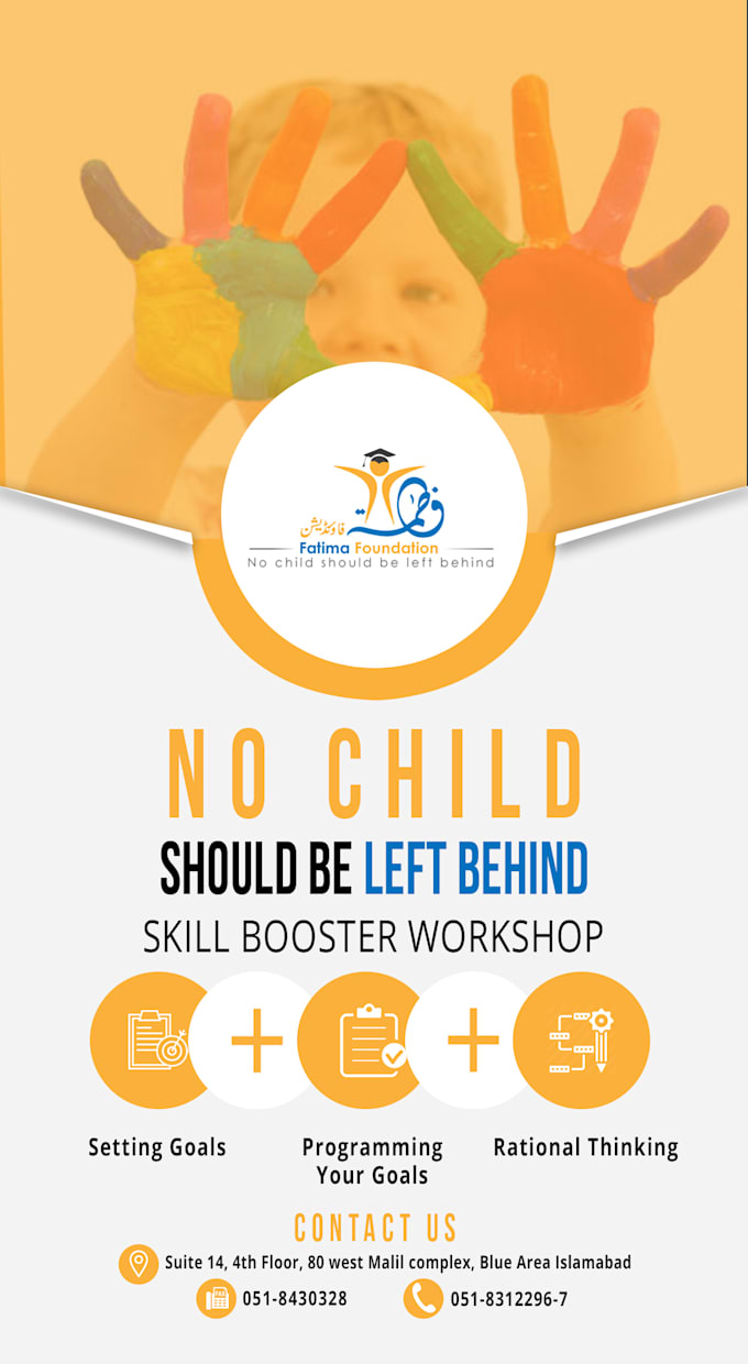 unique roll up banner or standee design for you in 24 hours