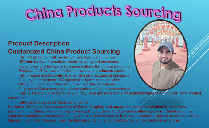 sourcing products from china