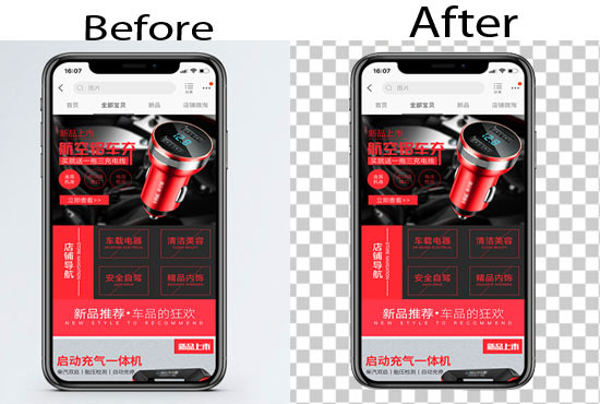 Make Transparent Background In Png By Kajol65 Fiverr Make Transparent Background In Png By Kajol65 Fiverr