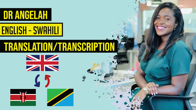 do english to swahili translation and transcription
