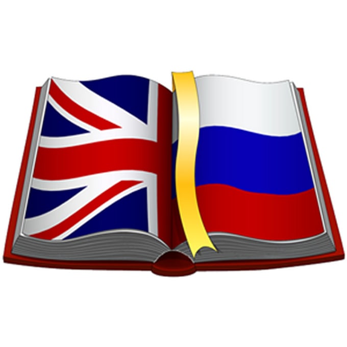 Learn russian english