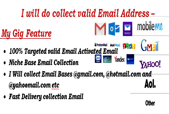 collect niche targeted email list