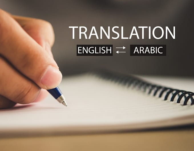 translate english to arabic and vice versa