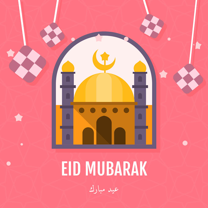 create islamic greeting video