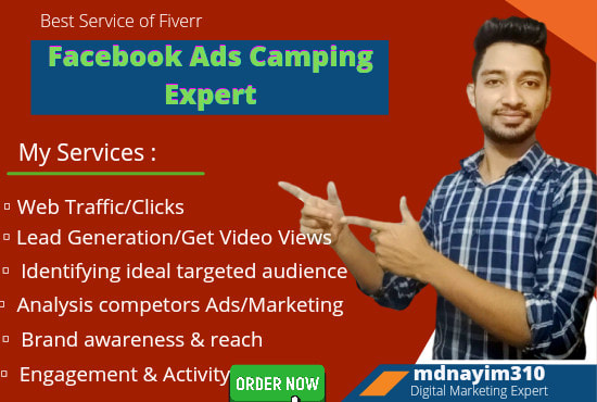 set up your facebook ads manager the audience