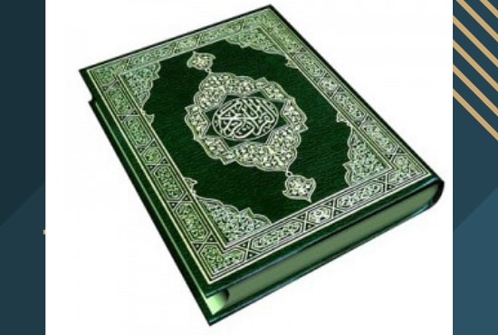 be your online quran teacher