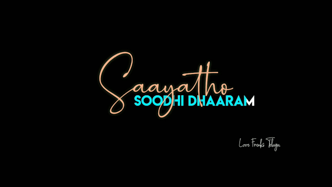 create a perfect lyric video with in 24hours