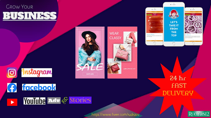 Make short video ads for promote your business by Rudras12 | Fiverr