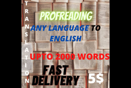translate any language to english