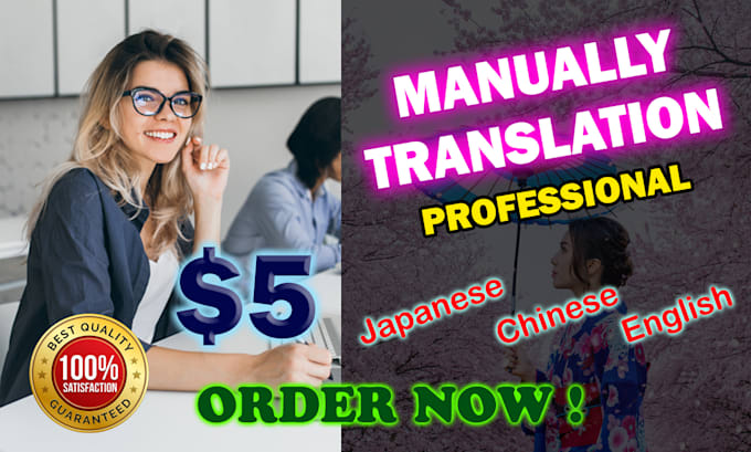 translate and localize in japanese, chinese, and english