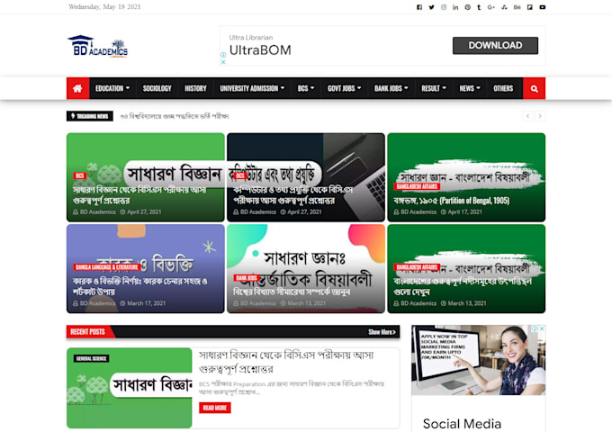 create a responsive blogpost website with a low price