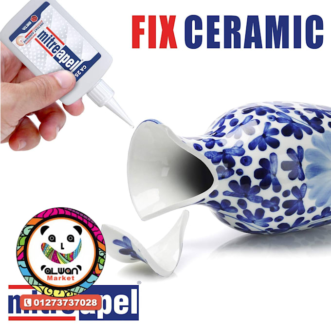 put your logo watermark