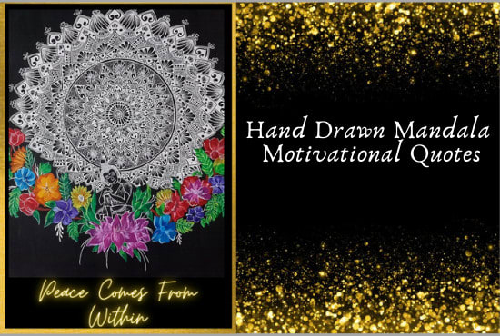Design printable custom mandala motivational quote wall art by ...