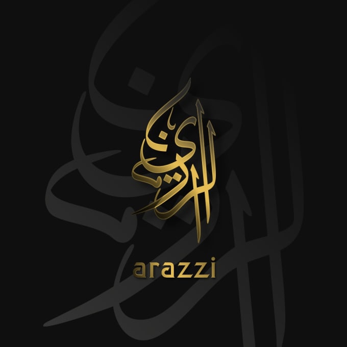 design some professional islamic logo or animation