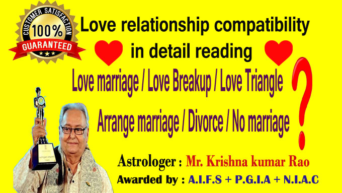 do love compatibility in detail reading