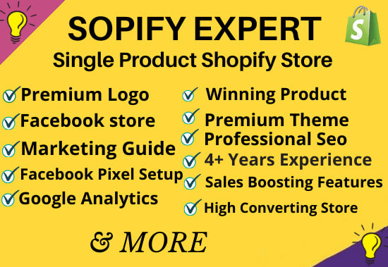 design one product or single product shopify store
