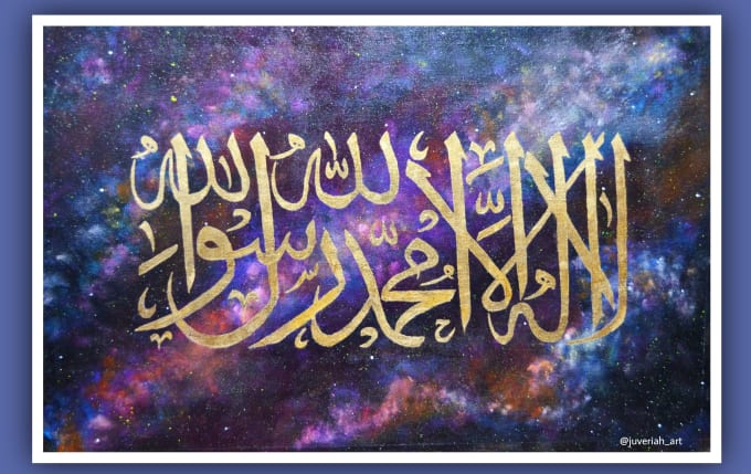 Paint for on sale calligraphy
