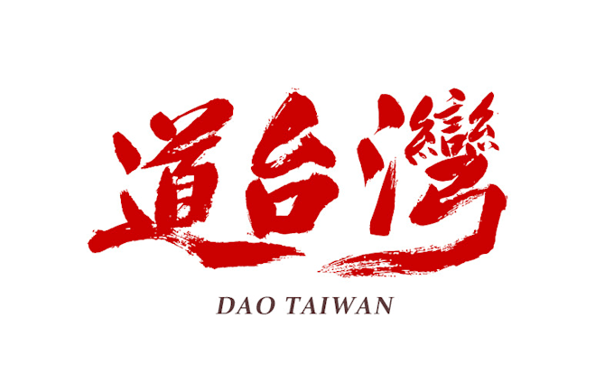 design the authentic chinese or japanese calligraphy logo