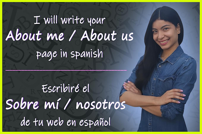 write your about me page in spanish