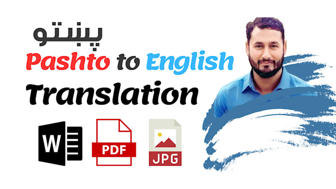 translate pashto to english or vice versa