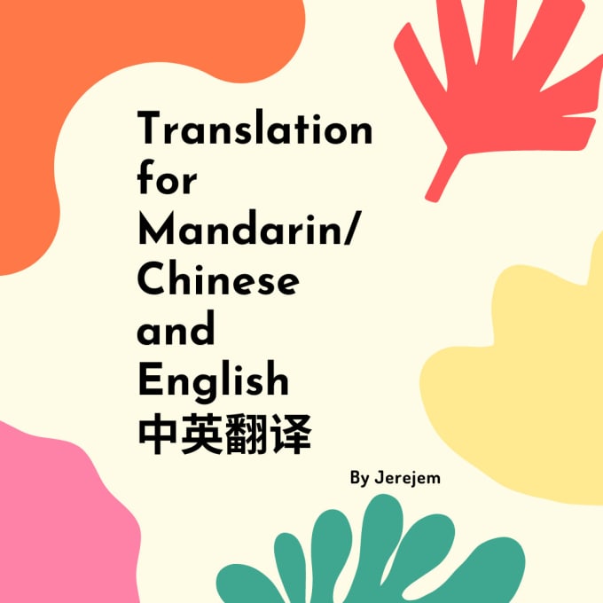 mandarin translator online