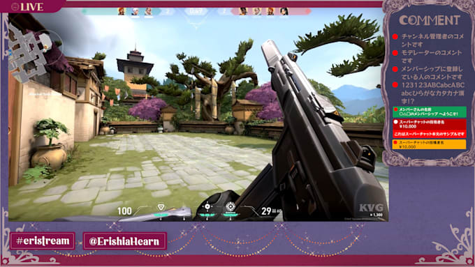 Make vtuber stream overlay with youtube live chat css script by Naderu ...