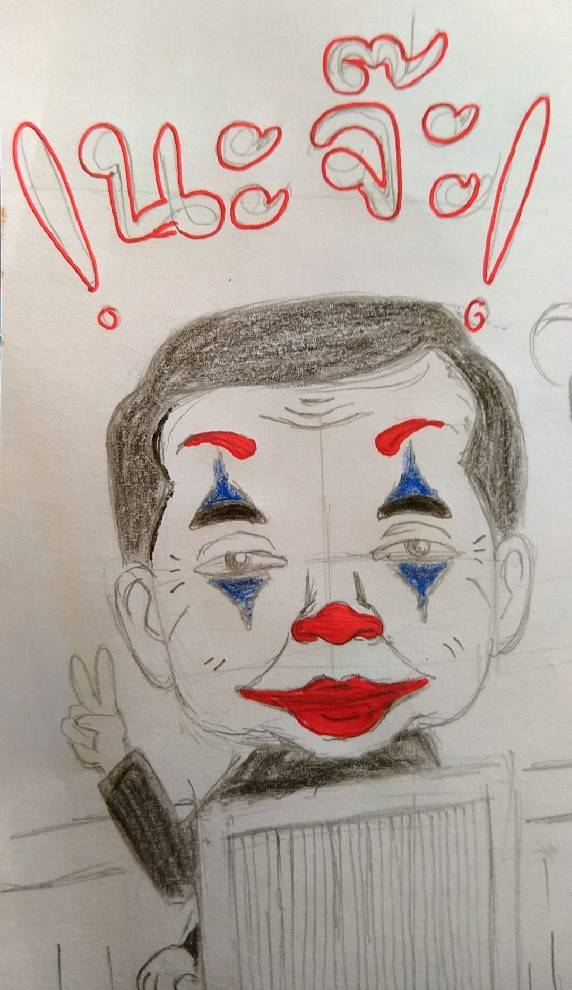 i draw a lot of paintings i am good at