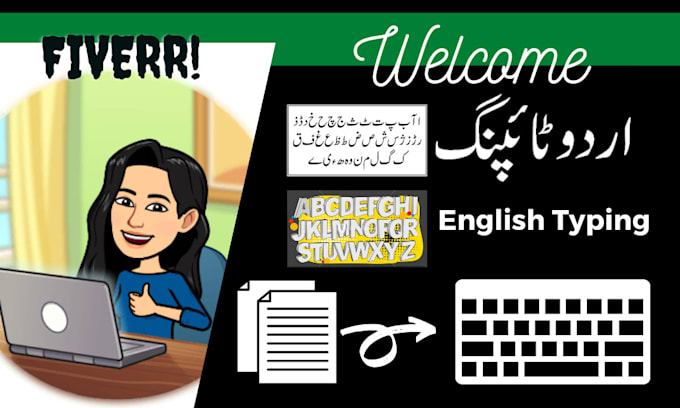 do urdu and english typing, composing work within 24 hours