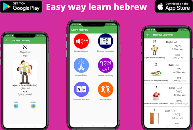 develop hybrid app using flutter