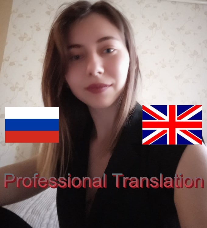 translate english to russian online