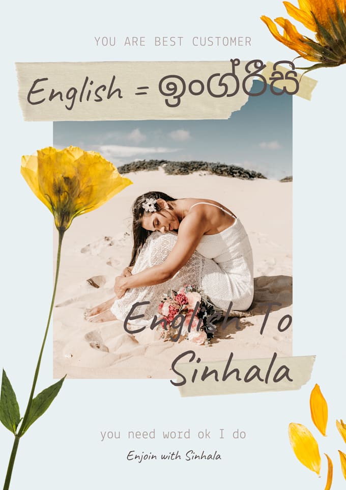 English word to sinhala speech or words by Gihan_idea Fiverr