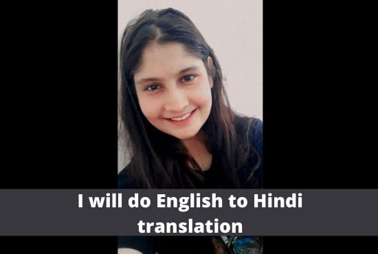 google voice translate hindi to english